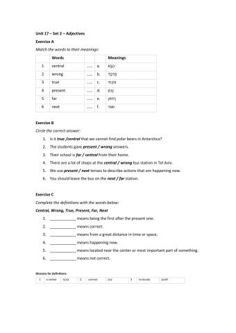 Band 1 (Core 1) - Unit 17 - Set 2
