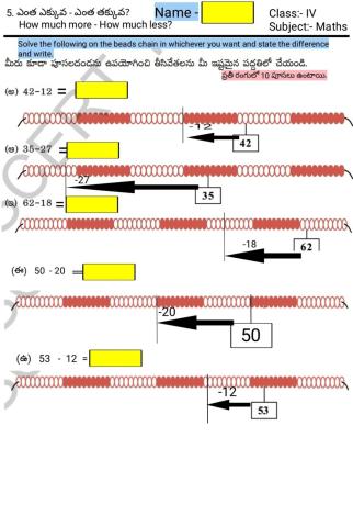 4th-MATHS-WS-5-2-BY MAHESH MACHARLA