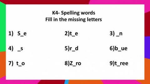 Sight Word Worksheet