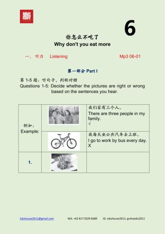 HSK 2 Workbook Listening Unit 6