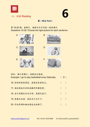 HSK 2 Workbook Reading unit 6