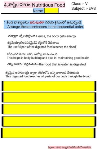 5th-EVS-WS-4-2-BY MAHESH MACHARLA