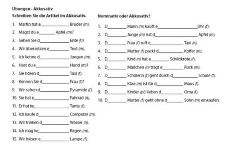 Nominativ oder Akkusativ