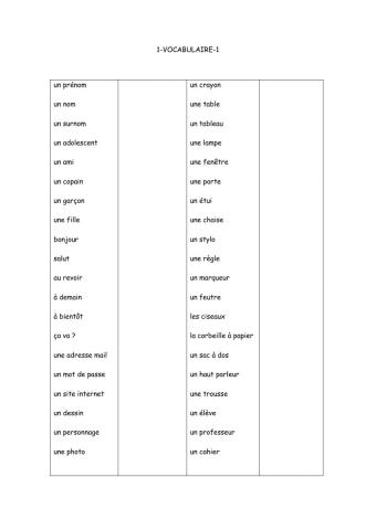 Vocabulaire 1-1