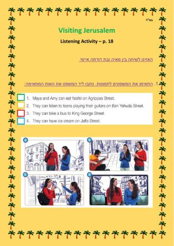 Take Off - listening page 18