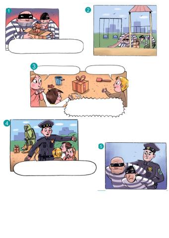 ЯДС Небезпечна ситуація