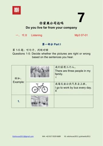 HSK 2 Workbook Listening Unit 7