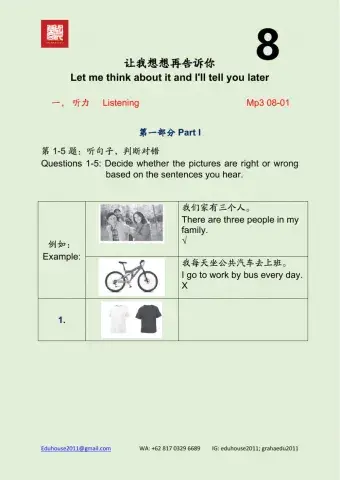 HSK 2 Workbook Listening Unit 8