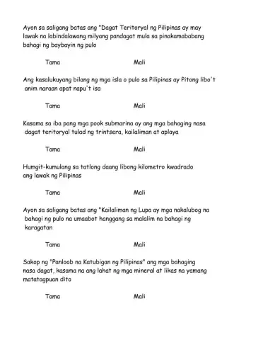 AP - Lokasyon ng Pilipinas