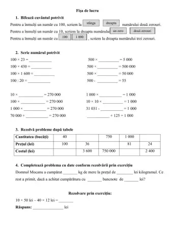 Înmulțirea cu 10, 100, 1 000