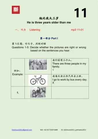 HSK 2 Workbook Listening Unit 11