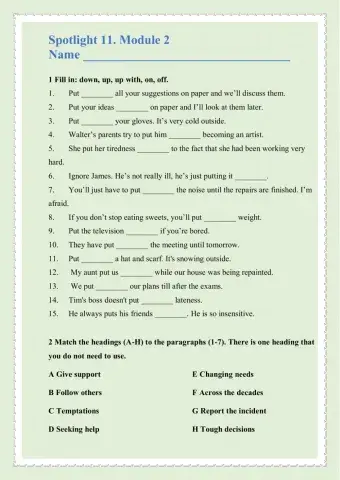 Spotlight 11. Module 2. Phrasal verb put.