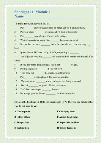 Spotlight 11. Module 2. Phrasal verb put.