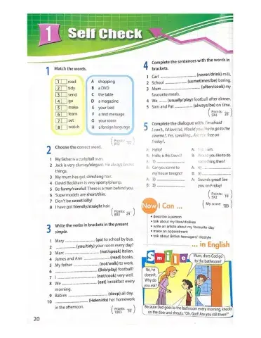 Self Check (Present Simple and other)