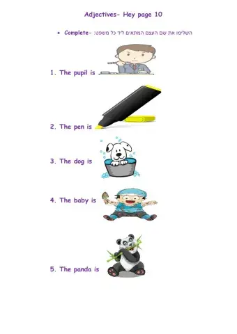Adjectives hey page 10