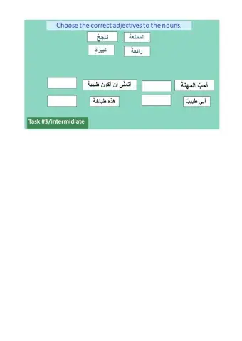 Reading Comprehension year 7 jobs intermediate