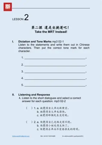 Welcome to Taiwan 2 Worksheet unit 2