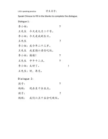 L3D1 dialogue practice