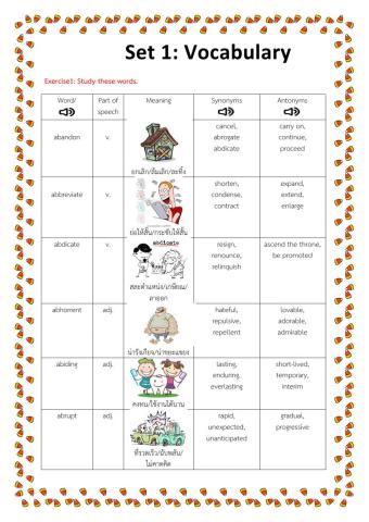 Vocabulary Set 1