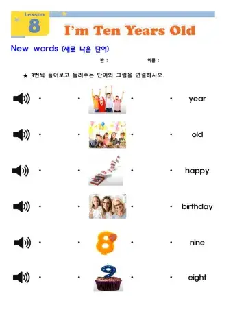 3-8 I'm en years old