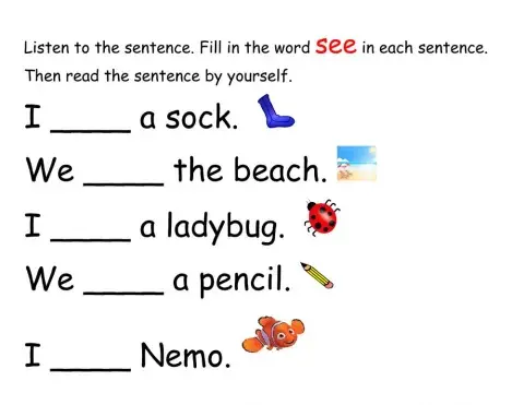 Sight Word: SEE