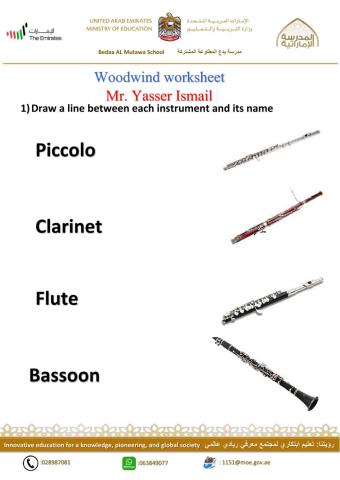 Woodwind instrument worksheet