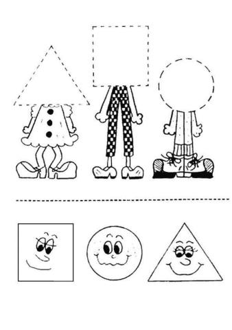 أشكال هندسية