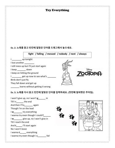 Try Everything (Zootopia OST)