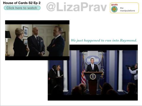 House of Cards S2 ep2 1