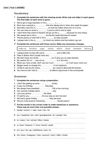 Final Test Unit 1 Complete Pet