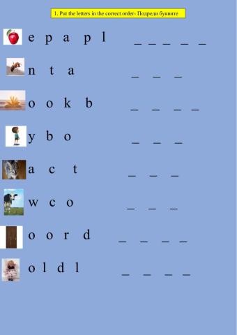 Simple words- Unit 1