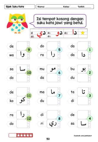 Tahun 1: Suku kata terbuka DAL