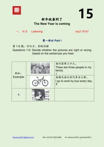 HSK 2 Workbook Listening Unit 15