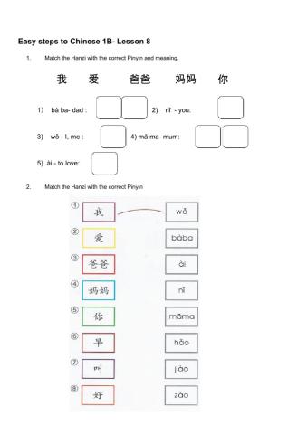 Lesson 8 (family members)