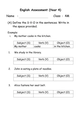 English Assessment (Year 4)