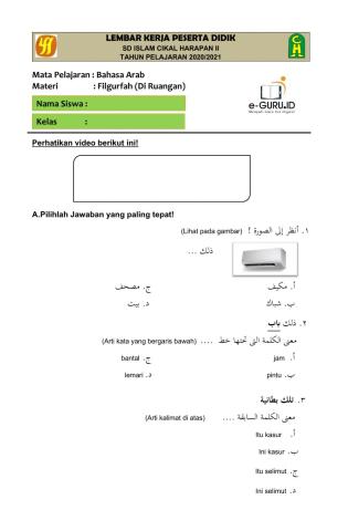 Kosakata Bahasa Arab