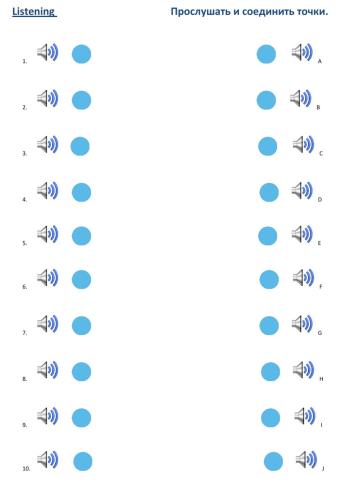 So I decided to... Exercise 1