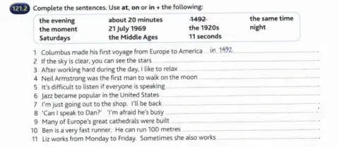 Past Time Expressions