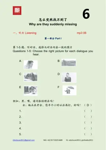 HSK 3 Workbook Listening Unit 6