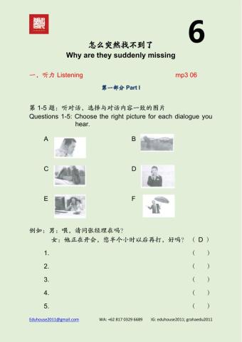 HSK 3 Workbook Listening Unit 6