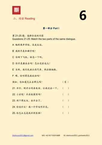 HSK 3 Workbook Reading Unit 6