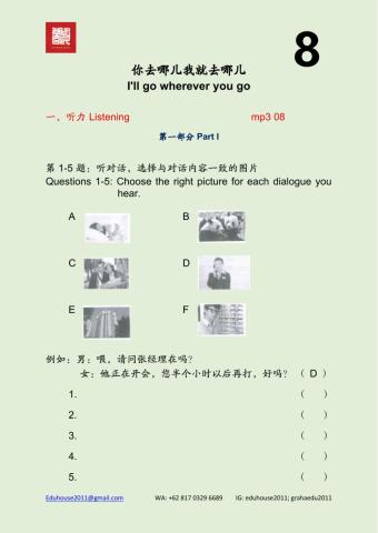 HSK 3 Workbook Listening Unit 8