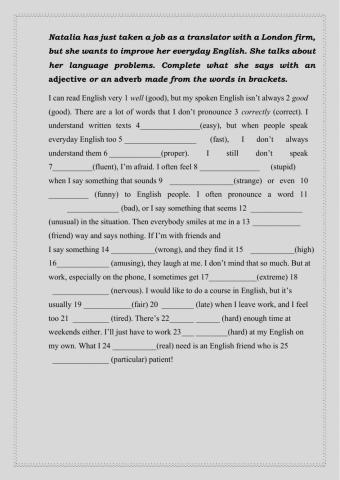 Advers or adjectives