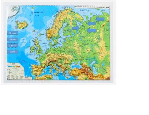 Реки и речни сливови во Северна Европа