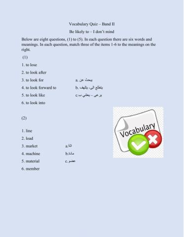 Band II - be likely to - I don't mind