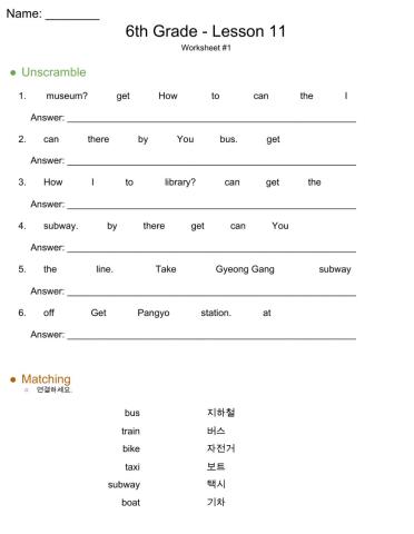 6th Grade YBM(최) - Lesson 11 - WS 1