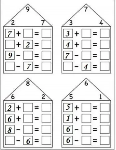 Составь взаимообратные примеры