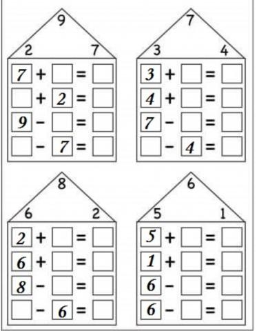 Составь взаимообратные примеры