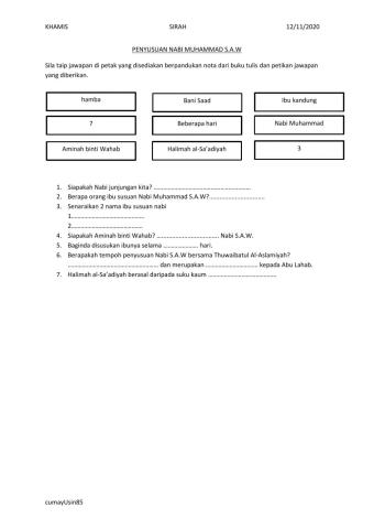 Penyusuan Nabi Muhammad S.A.W