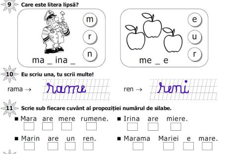 Exerciții. Litera ”r”
